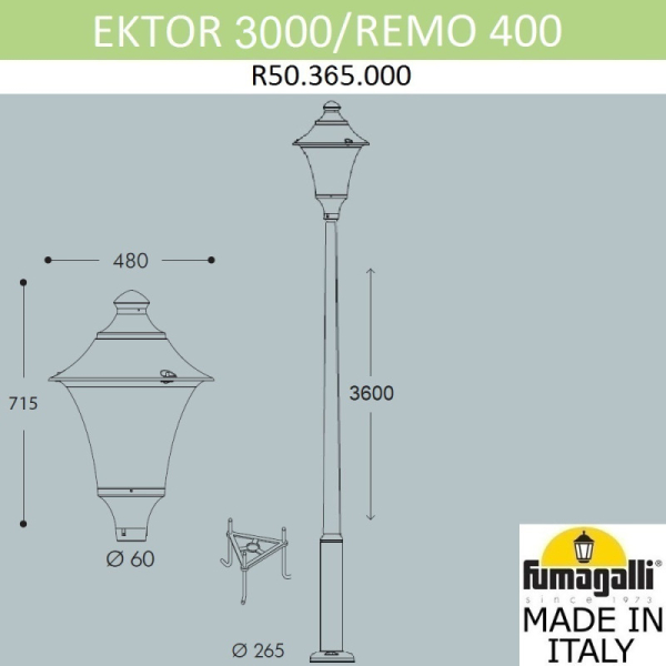 Садово-парковый светильник Fumagalli R50.365.000.AXH27