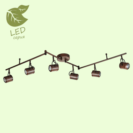 Спот Lussole GRLSP-9136