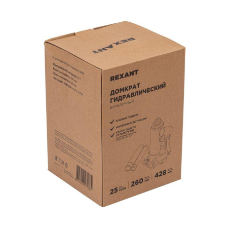 Домкрат гидравлический бутылочный 25т REXANT