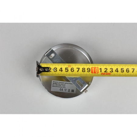 Бра Omnilux OML-89501-01