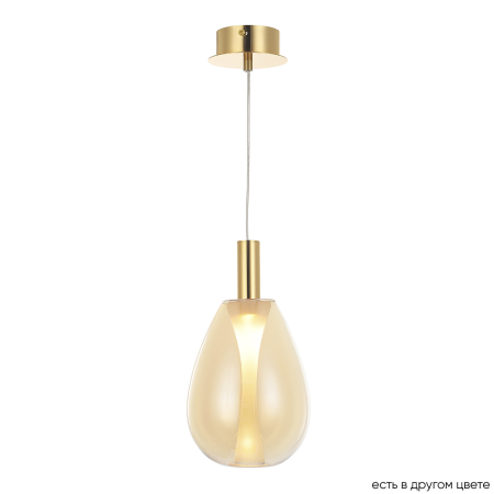 Crystal Lux Светильник подвесной Crystal Lux GAUDI SP4W LED AMBER