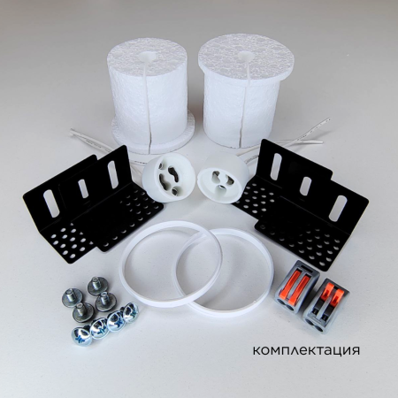 QUASAR 55 DUO COPPER Встраиваемый потолочный гипсовый светильник