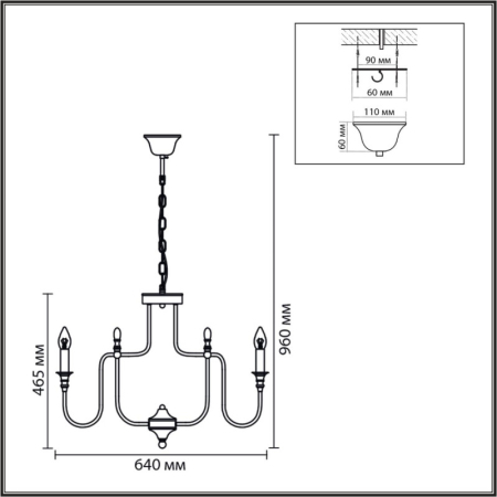Подвесная люстра LUMION 8317/8