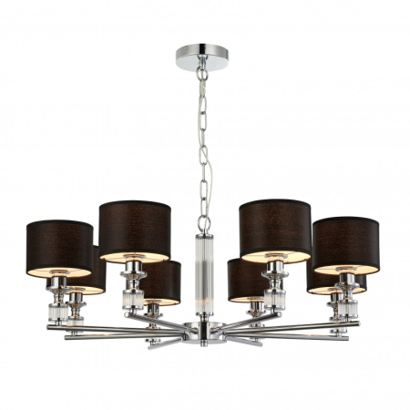 Подвесная люстра Favourite 2674-8P