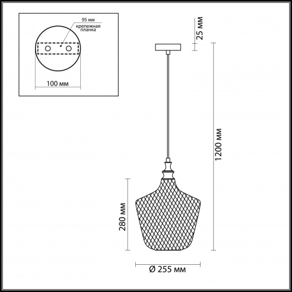 Подвесной светильник Odeon Light 4705/1