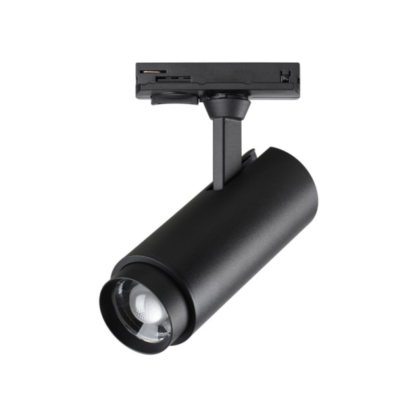 Светильник на шине Novotech 359027