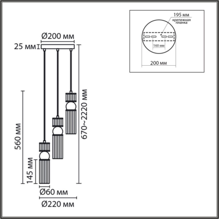 Каскадная люстра LUMION 8277/3A