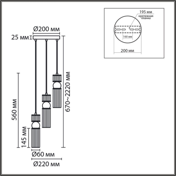 Каскадная люстра LUMION 8277/3A