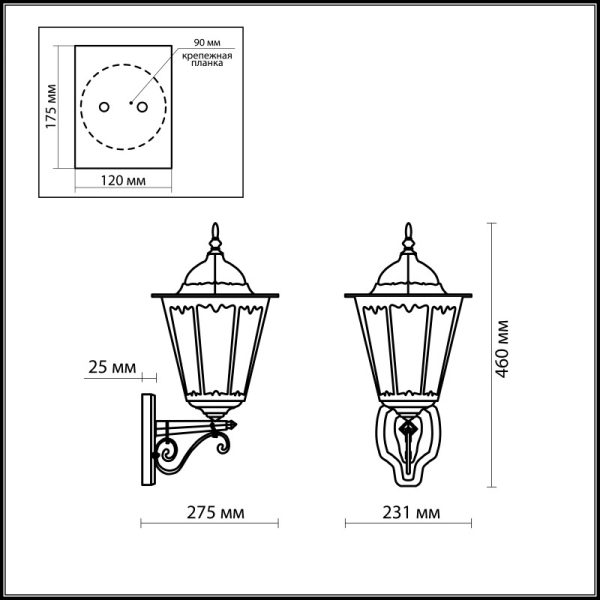 Светильник настенный Odeon Light 2319/1W