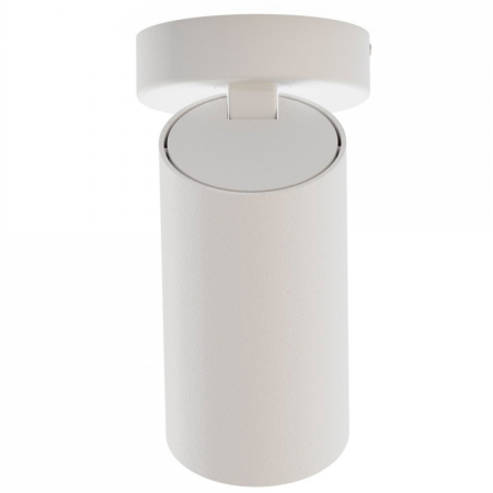 Спот Nowodvorski 7807