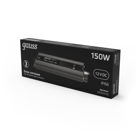 Блок питания для светодиодной ленты Gauss 202023150