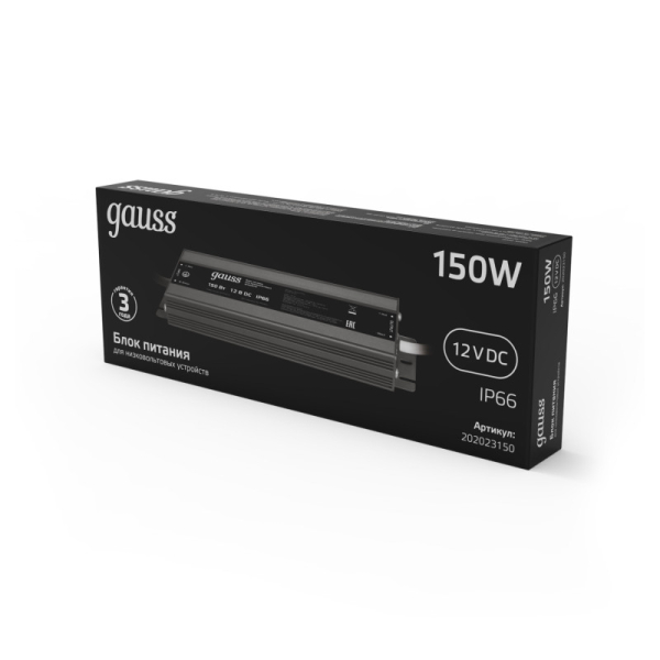Блок питания для светодиодной ленты Gauss 202023150