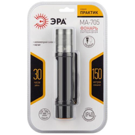 Фонарь светодиодный MA-705 универс. 15Вт ЭРА Б0061073