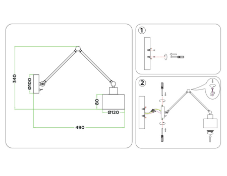 Бра Ambrella Light TR8146