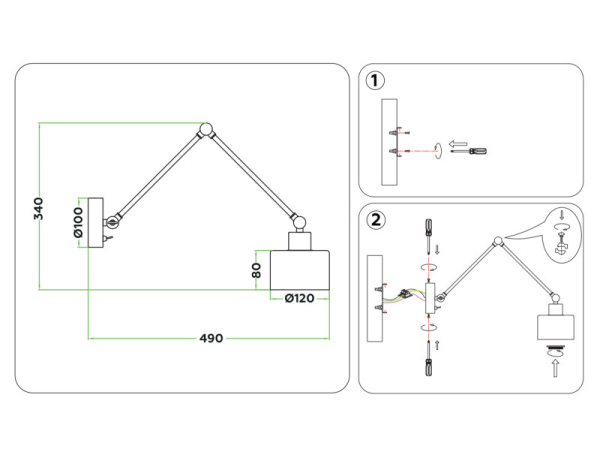 Бра Ambrella Light TR8148