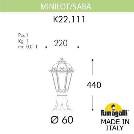 Садово-парковый светильник Fumagalli K22.111.000.WXF1R