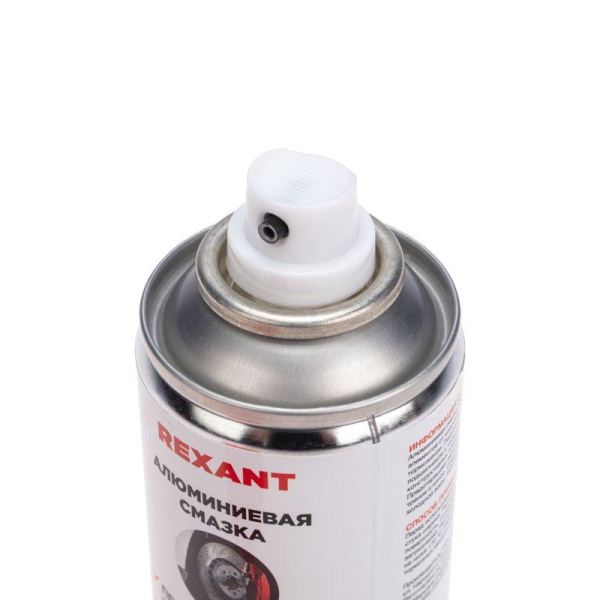 Смазка алюминиевая 210мл (аэрозоль) Rexant 85-0075