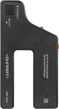 Детектор 90 233 OMT-De01 ОНЛАЙТ 90233