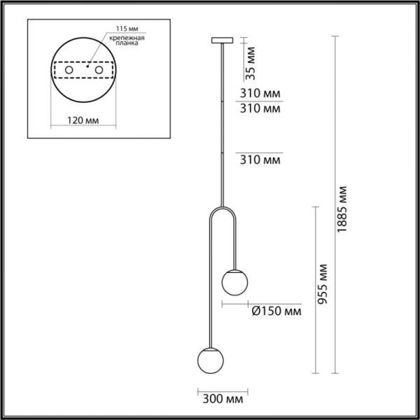 Подвесной светильник Odeon Light 4340/2