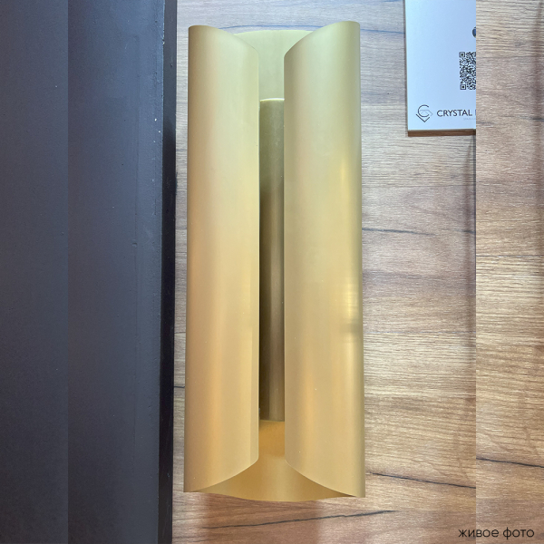Crystal Lux Бра Crystal Lux SELENE AP20 LED BRASS