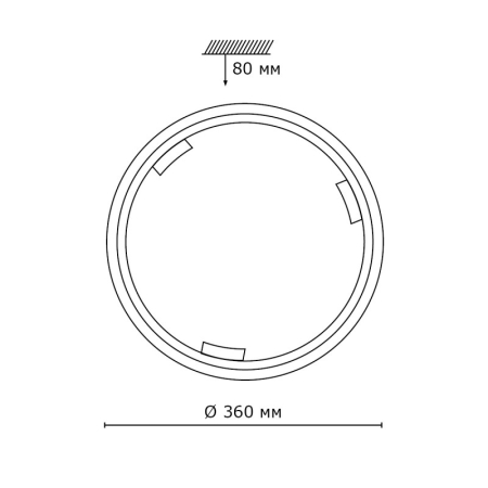 Накладной светильник Sonex 160/K