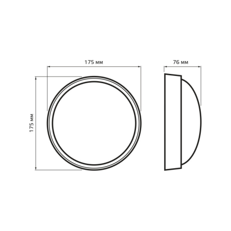 Пылевлагозащищенный светильник Gauss 142411212-S