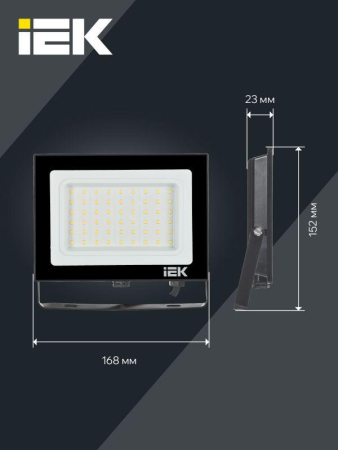 Прожектор светодиодный СДО 06-50 4000К IP65 черн. IEK LPDO601-50-40-K02