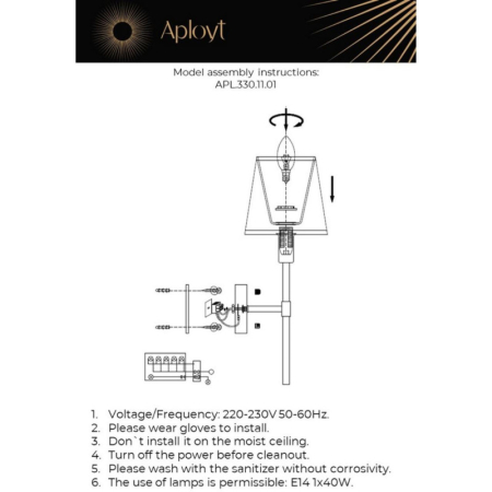 Бра APLOYT APL.330.11.01