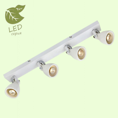 Спот Lussole GRLSP-9823