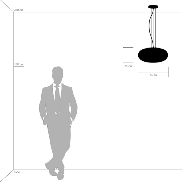 Подвесной светильник Lightstar 801040