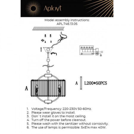 Подвесная люстра APLOYT APL.746.13.05