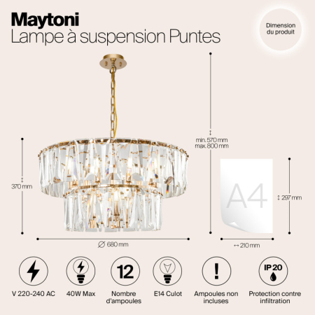 Каскадная люстра Maytoni MOD043PL-12G