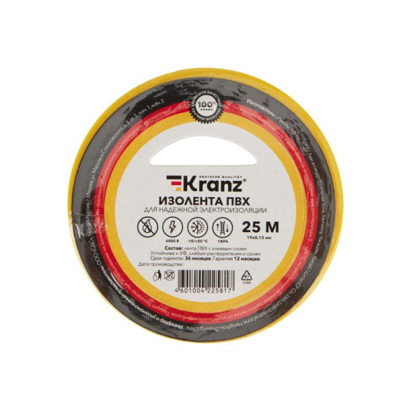 Изолента ПВХ 0.13х19мм 25м желт. (уп.5шт) Kranz KR-09-2202