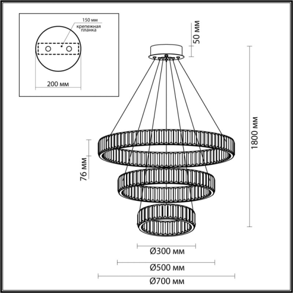 Каскадная люстра Odeon Light 5015/88L