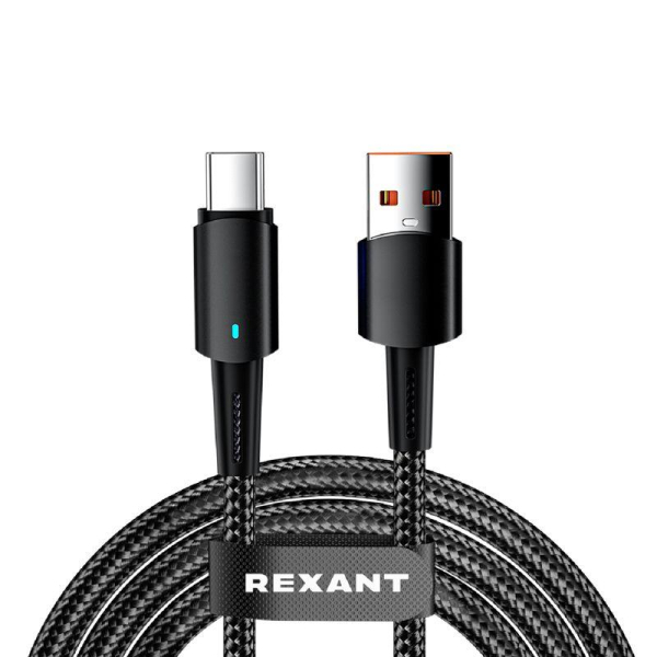 Кабель USB-A – Type-C, 6А, 66Вт, 1м, в черной нейлоновой оплетке, со световой индикацией REXANT