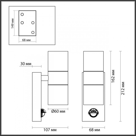 Светильник настенный Odeon Light 4388/2W