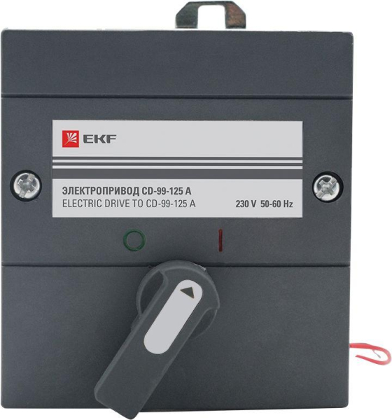 Электропривод CD-99-125А PROxima EKF mccb99-a-119