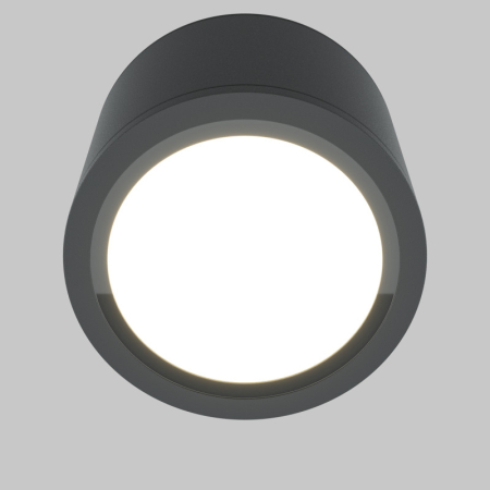 Накладной светильник Maytoni Technical C095CL-GX53-GR