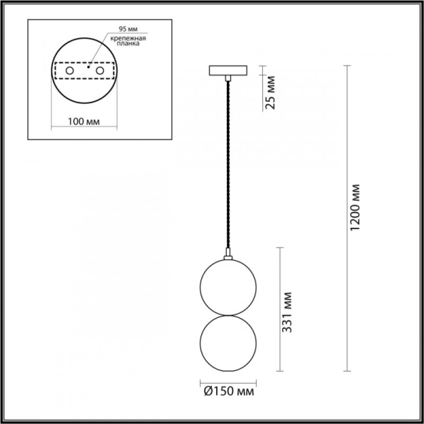 Подвесной светильник Odeon Light 4980/1C