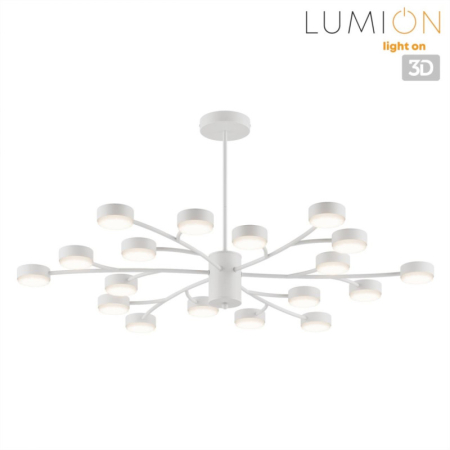 Люстра на штанге LUMION 8265/18