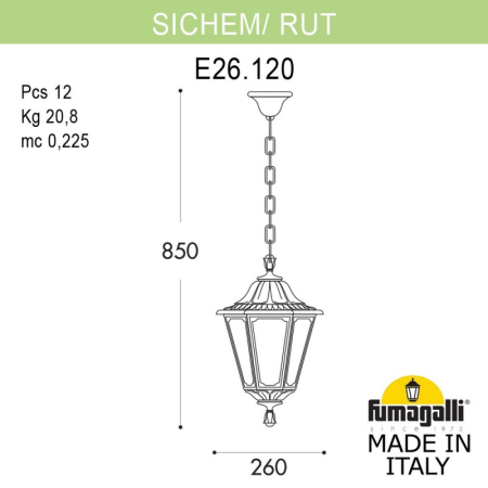 Подвесной уличный светильник Fumagalli E26.120.000.WYF1R