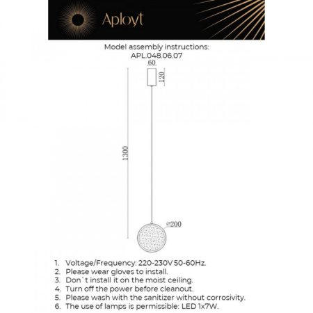 Подвесной светильник APLOYT APL.048.06.07