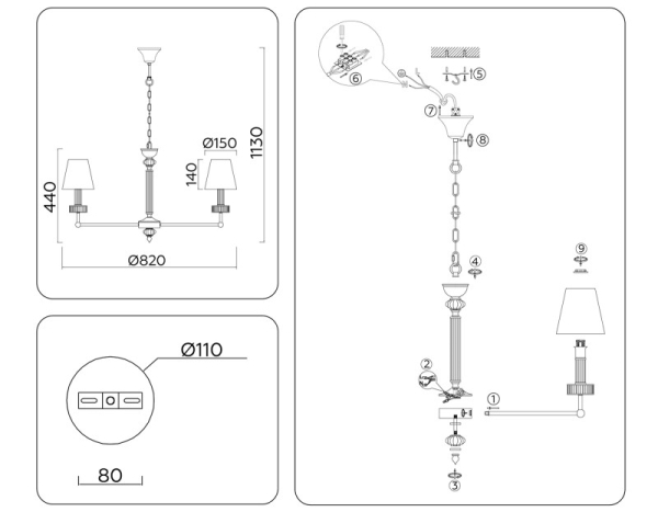Подвесная люстра Ambrella Light LH71003
