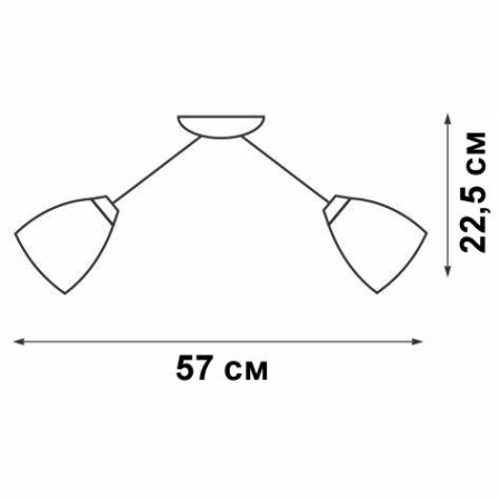 Люстра 2xE14 макс. 40Вт плафон ПП Vitaluce V3737-0/2PL