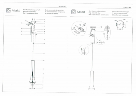 Подвесной светильник DeMarkt 631017701