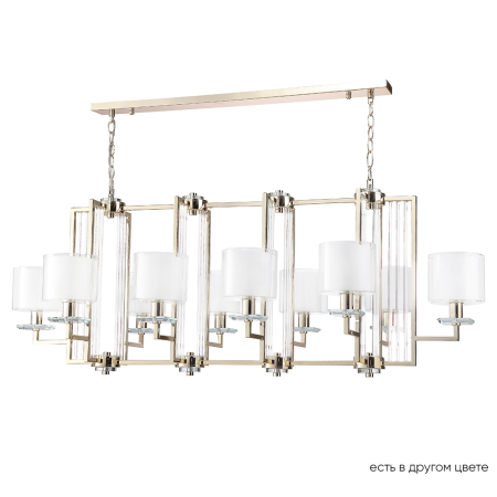 Crystal Lux Люстры Crystal Lux NICOLAS SP10 L1300 GOLD/WHITE