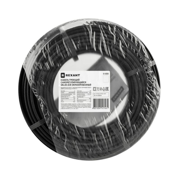 Кабель греющий (нагревательный) саморегулирующийся SRL30-2CR, экранированный, 30Вт/м, 0,9мм2/60м, бухта 50м REXANT