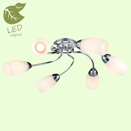 Накладная люстра Lussole GRLSP-0133