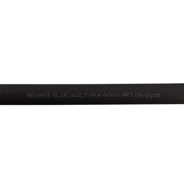 Трубка термоусаживаемая СТТК (2:1) двустенная клеевая 12,7/6,35мм, черная, упаковка 10 шт. по 1м REXANT
