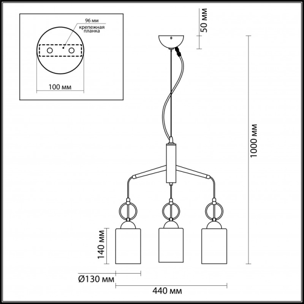 Подвесная люстра Odeon Light 4657/3